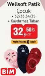 WELLSOFT PATİK ÇOCUK